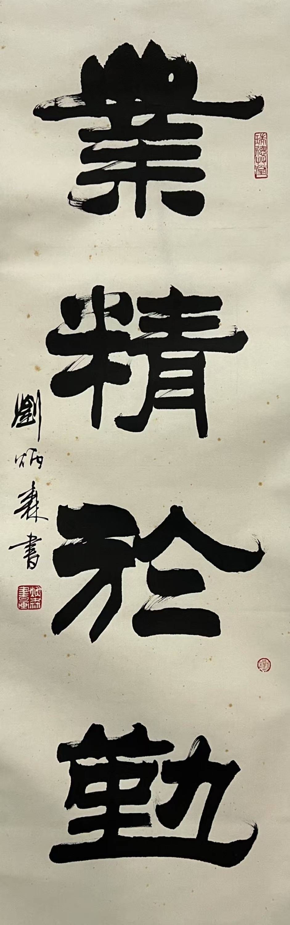 字画回收出售公司
