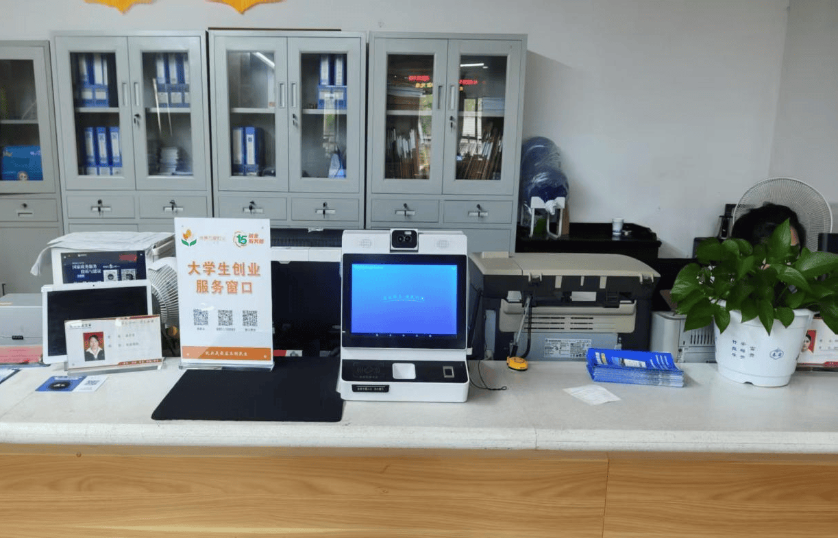 湖南韶山：十条“干货”措施支持大学生创业