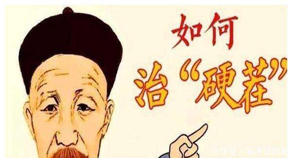 原创            他是何许人？被称为半个“圣人”，家训使得子孙后代皆非富即贵？