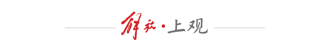 一分钟混剪经典上海影片，致敬中国电影120年