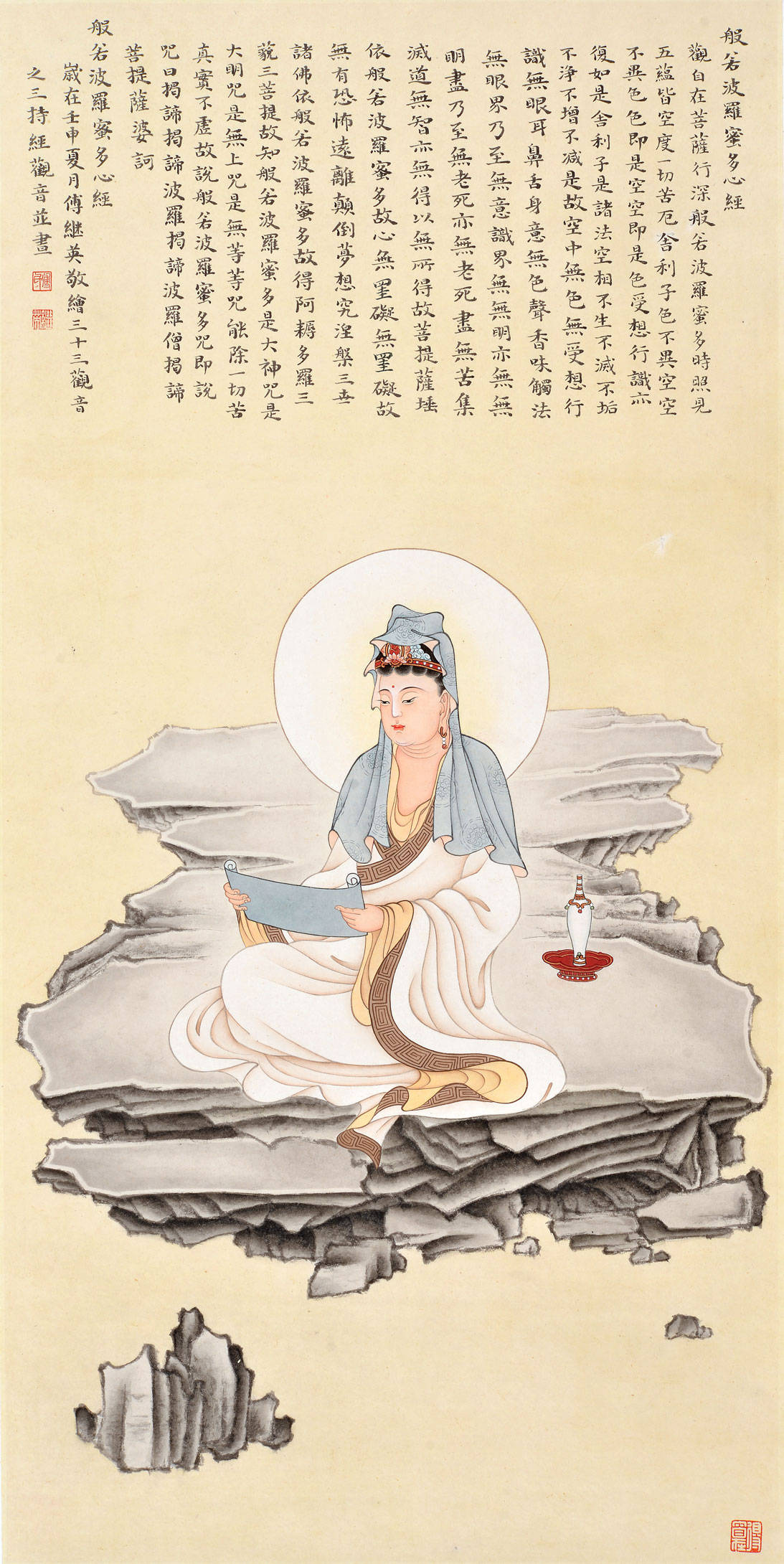 诠析时代投资：2025年普通人如何收藏字画