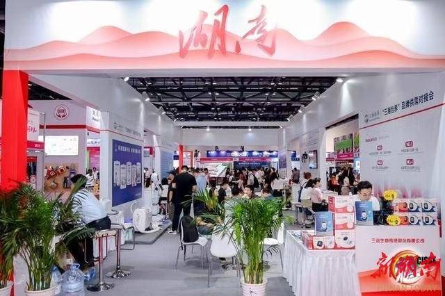 长沙养老服务行业协会赴京研学考察 探索高质量发展新路径