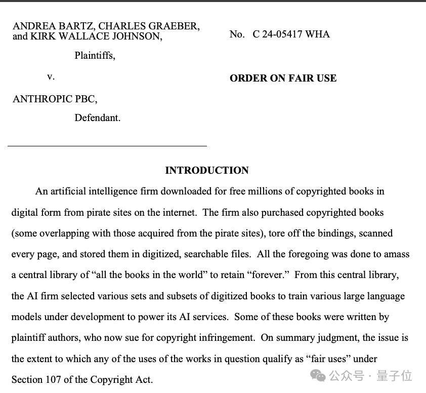 AI“读书”合法了：美法院最新裁定，无需作者同意，已购书籍可用于训练AI