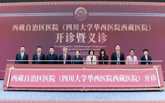 床位1499张！又一“华西系”医院开诊