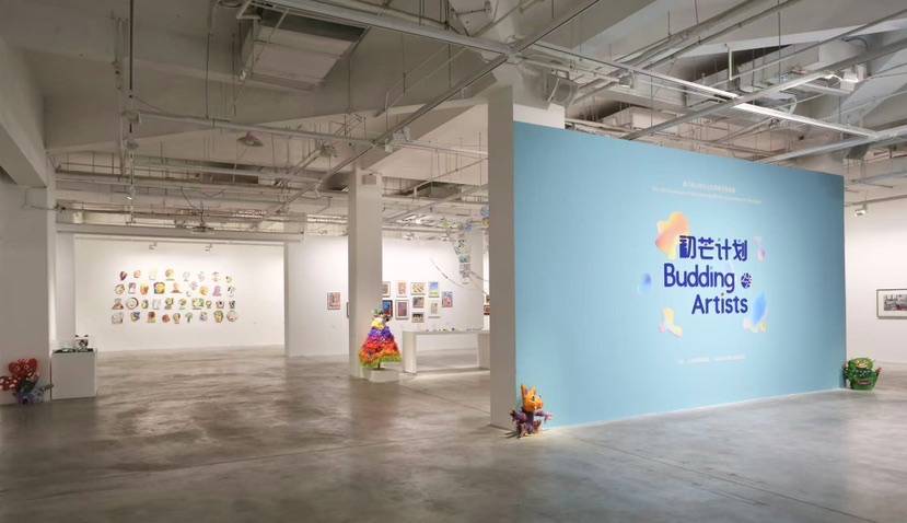 “初芒计划2025”启幕 天马行空少儿艺术点亮上海