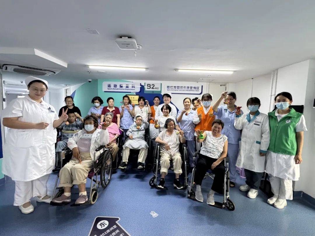 【汤医新闻】端午温情溢病区，康复馨香伴征程