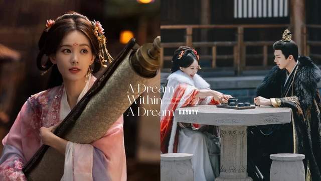 《书卷一梦》剧情五大看点＆人物介绍：李一桐穿书搞笑摆烂，遇上反派男主刘宇宁！