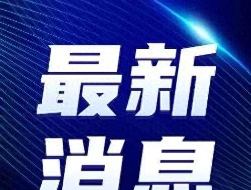 原创            汪峰回应与宁静牵手，综艺背后引发“牵手风波”，真相曝光！
