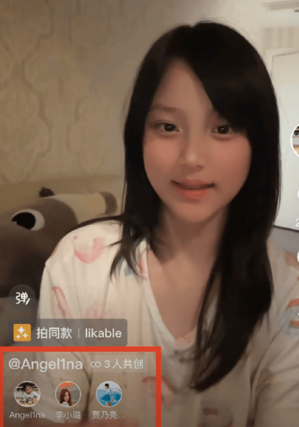 原创            李小璐贾乃亮离婚后罕见合作，为了女儿冰释前嫌，甜馨出镜看起来很幸福
