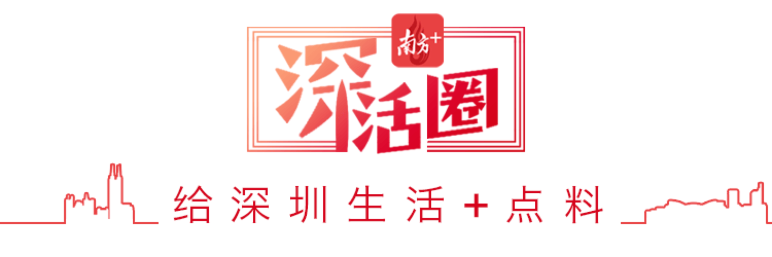 深圳木星美术馆宣布闭馆：一个“艺术地标”的困顿