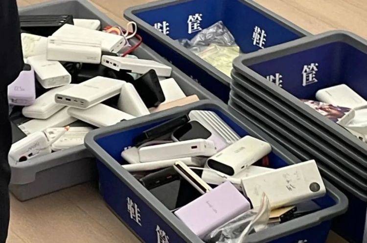 沈阳机场：“所有充电宝都不允许登机”传闻不准