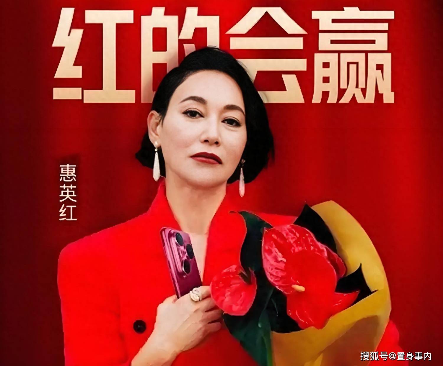 原创            明星代言变“玄学谐音梗”，这场外卖大战，卷得有些发癫了