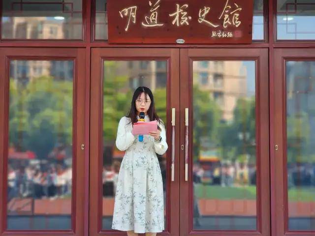 “心”芽生长季