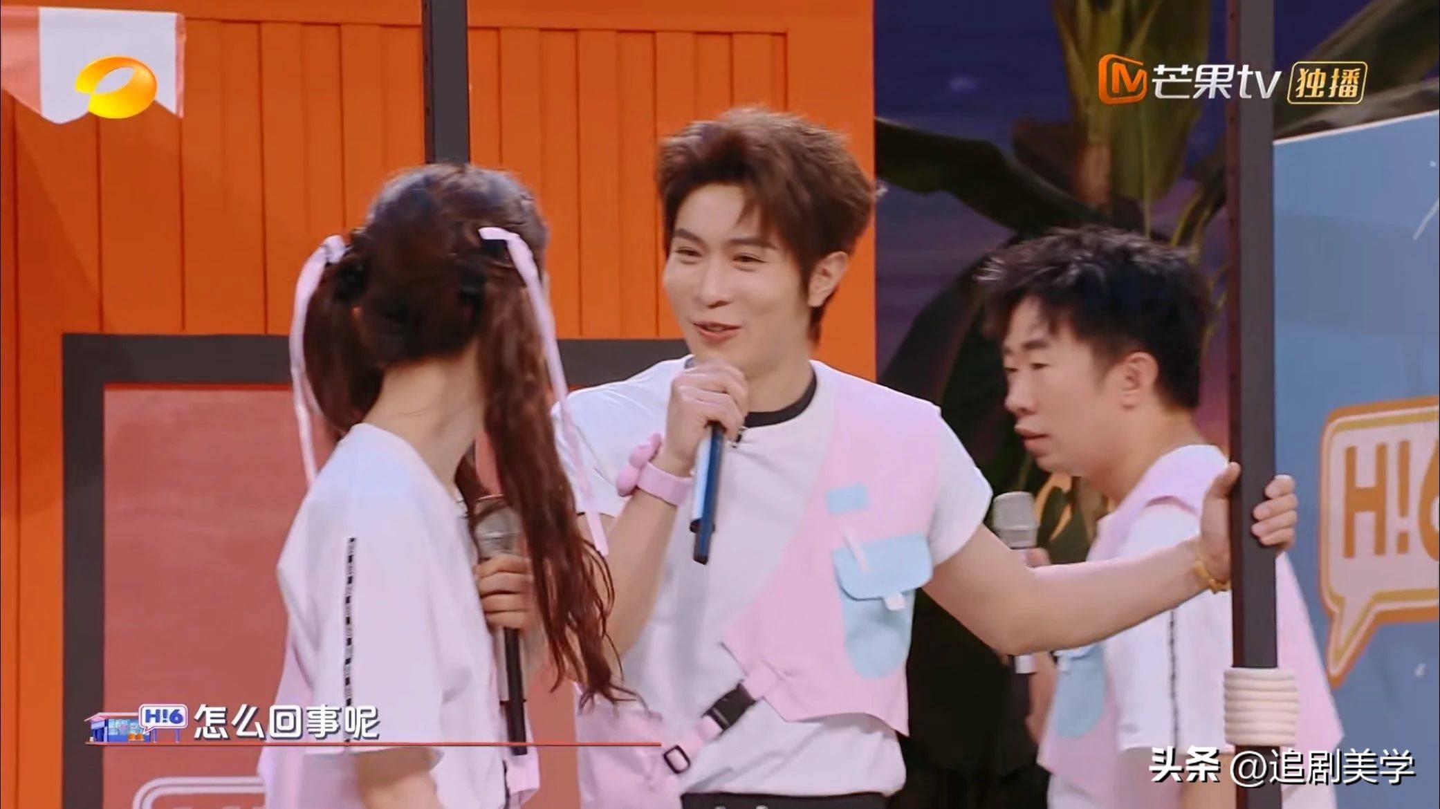 原创            《你好星期六》马伯谦好像爱章若楠吧？