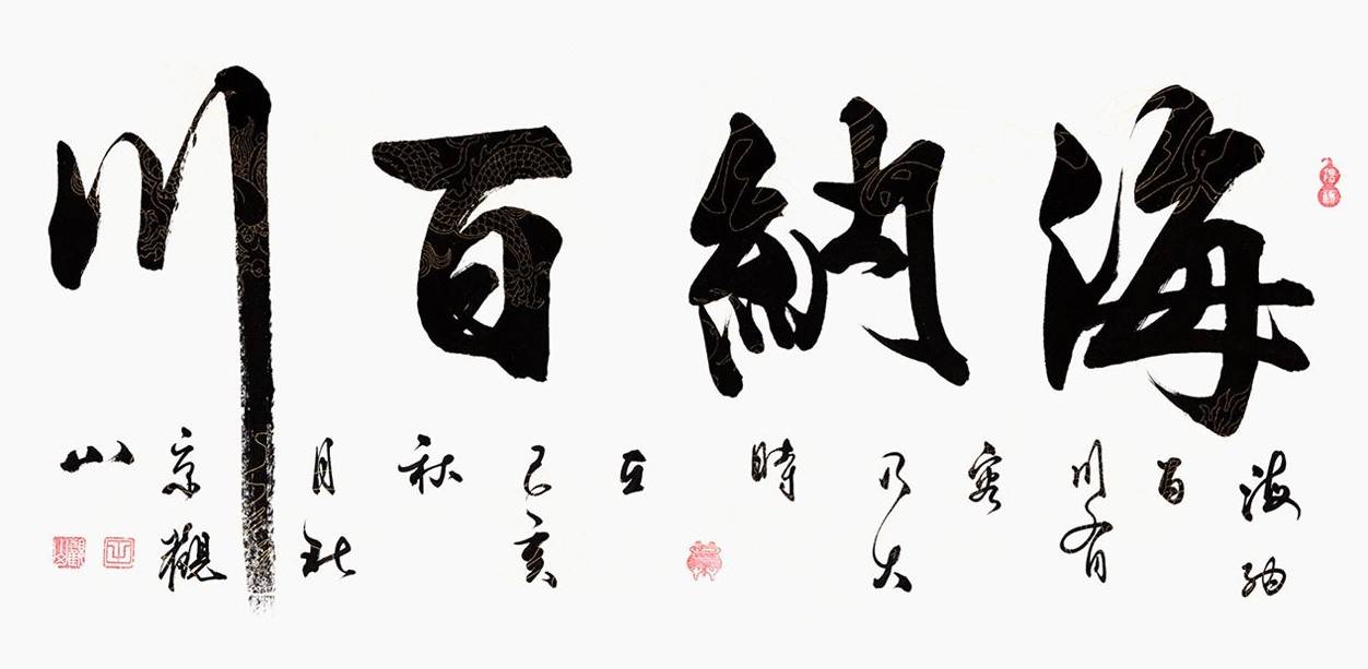 如何将2025字画上架到抖音小店？开设抖音小店需要哪些资质？