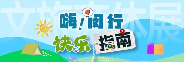 知名书法家亲授！公益书法夏令营开放报名