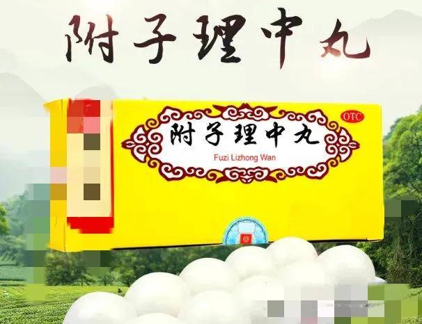 原创            吃个水果肚子就痛跑厕所，你排的不是大便，是“脾精”