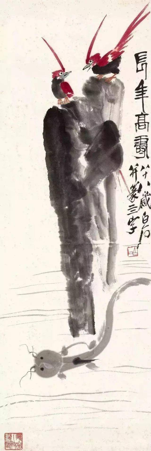 鉴赏｜书画的乐趣