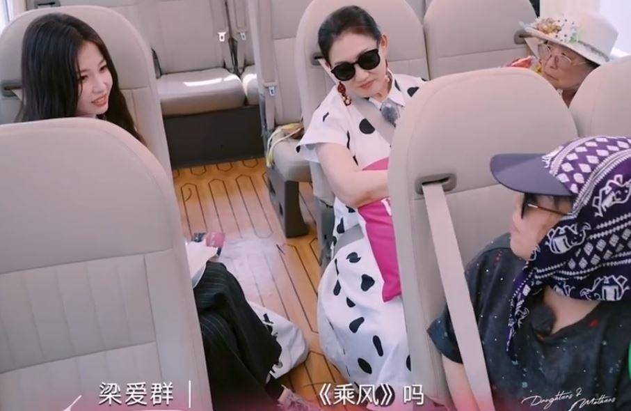 原创            虞书欣说不会参加《乘风破浪的姐姐》，做代理女儿与妈妈相处愉快