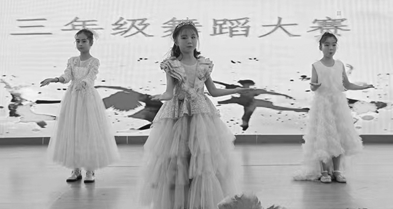 汉滨区培新小学举办第十三届校园艺术节