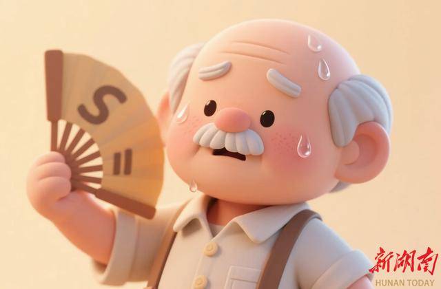 老人做好“三防三养”