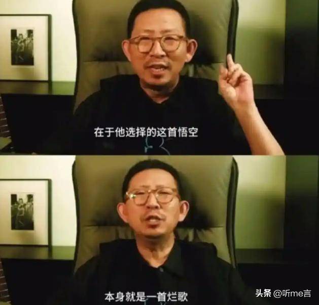 原创            一部代表作都没有，却高高在上当评委，连谢霆锋、刀郎都难逃魔掌