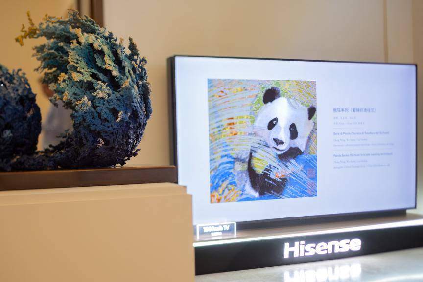 科技赋能文化交流 海信显示技术助力中意建交55周年人文艺术特展