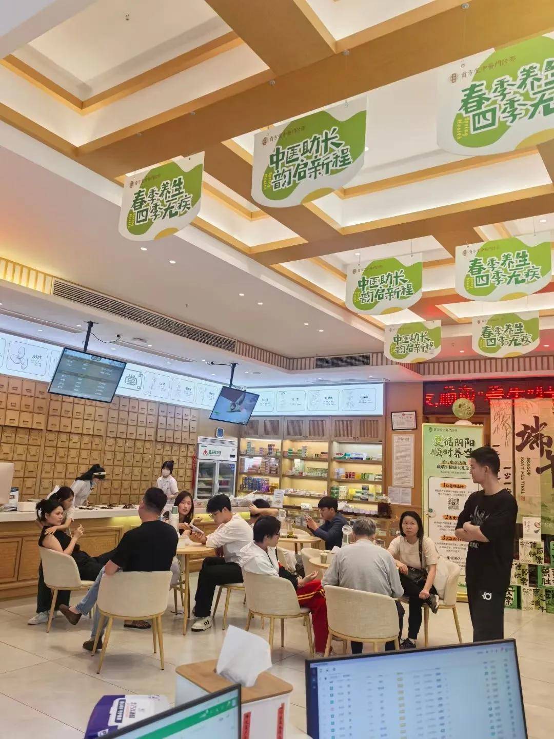 湿气重肚子大怎么调理？南昌贡方堂中医陈顺涛一方排湿减肥！