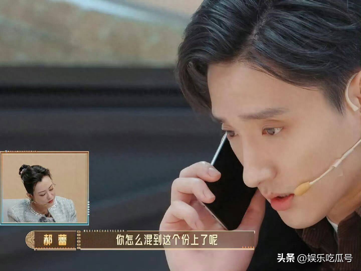 原创            和海陆陈小纭分手，情感波折引关注，于小彤综艺坦言心声