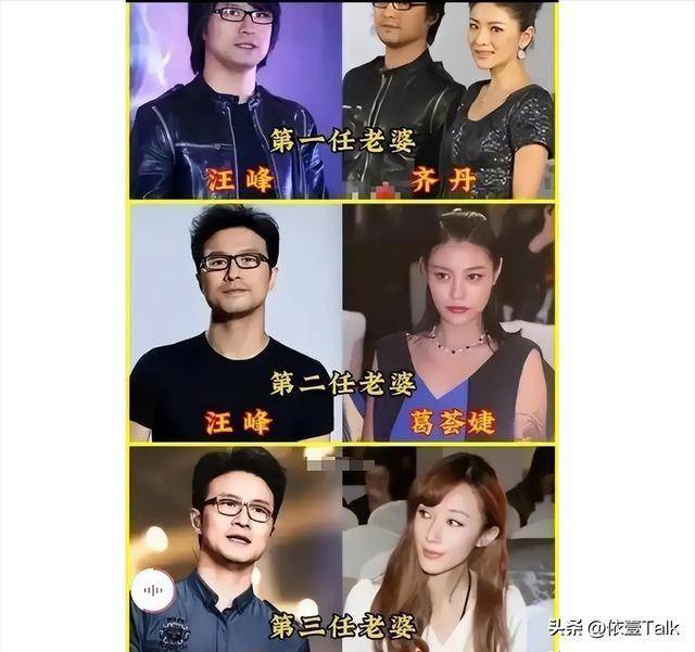 汪峰为宁静高调庆生，复刻当年求婚现场，撕碎章子怡最后一丝体面