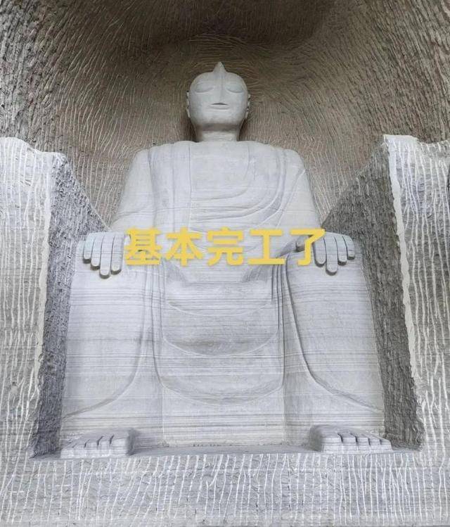 男子私凿“奥特曼石窟”引争议！最新回应：将拆除