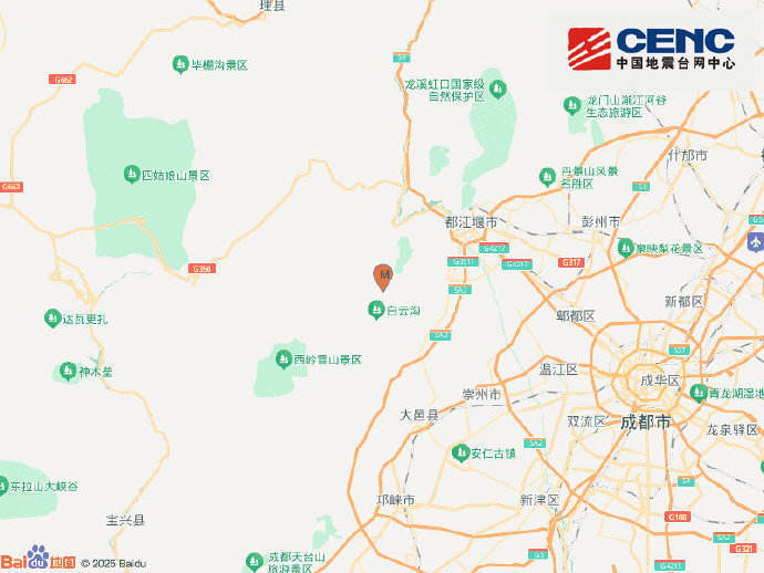 四川成都市崇州市发生3.9级地震，震源深度12千米