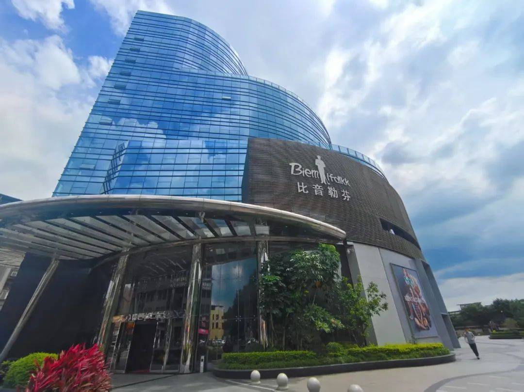 股价腰斩！“衣中茅台”实控人最新发声