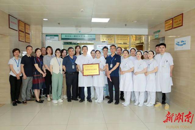 惠民服务新举措｜长沙市中医医院开启“免陪照护”病房