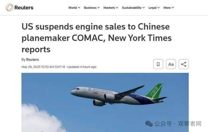 黔驴技穷的特朗普，还能卡住C919脖子吗？