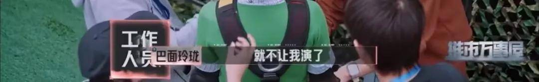 原创            《克拉恋人》制片人曝内幕，唐嫣迟入组一个月，热巴险被换人