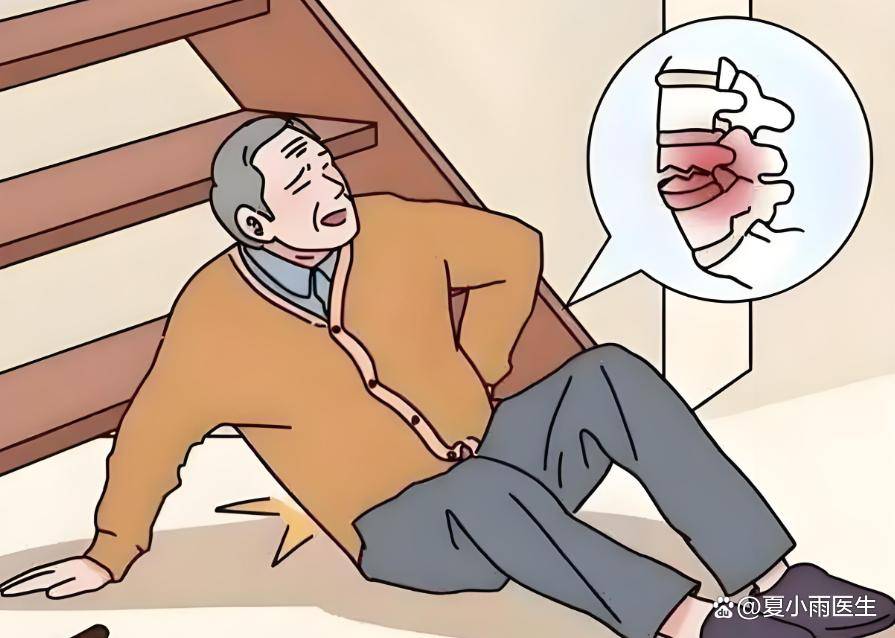 301神外夏小雨：脊髓损伤是什么原因导致的？怎么治疗？