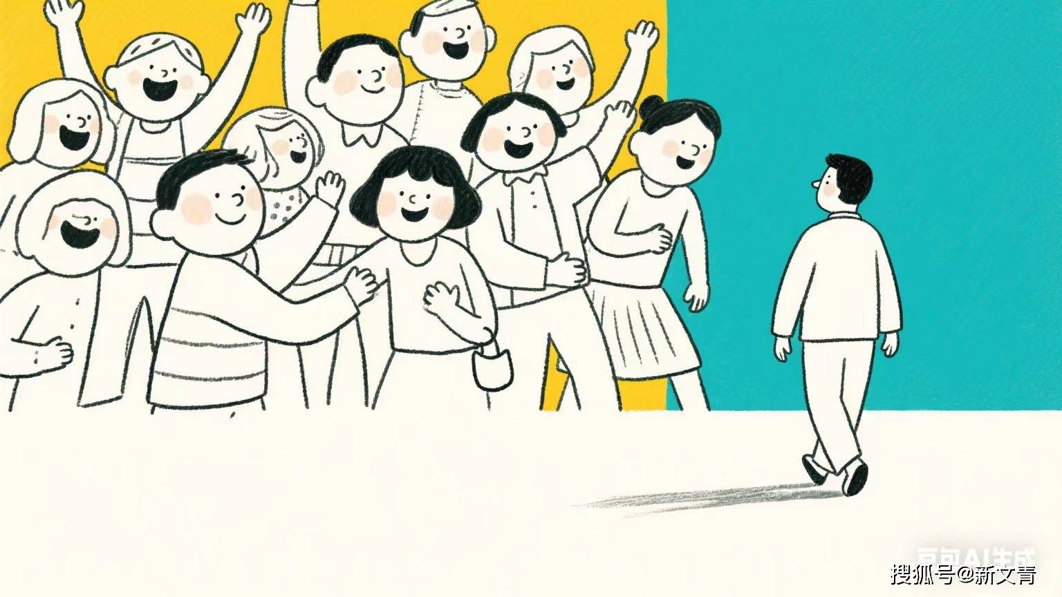 朱艺蕾｜《心理病也是病（外一篇）》