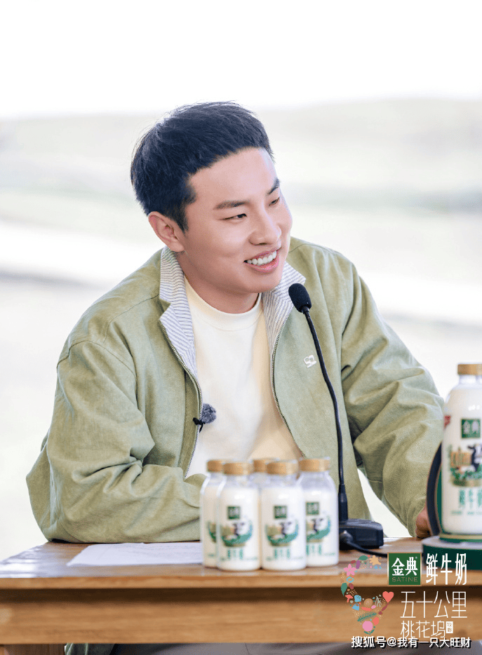 原创            《五十公里桃花坞5》蔡文静遭六五零恶意剪辑，辛云来澄清身子弱