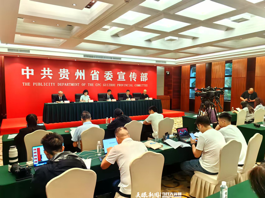 贵州文化艺术出海成效显著