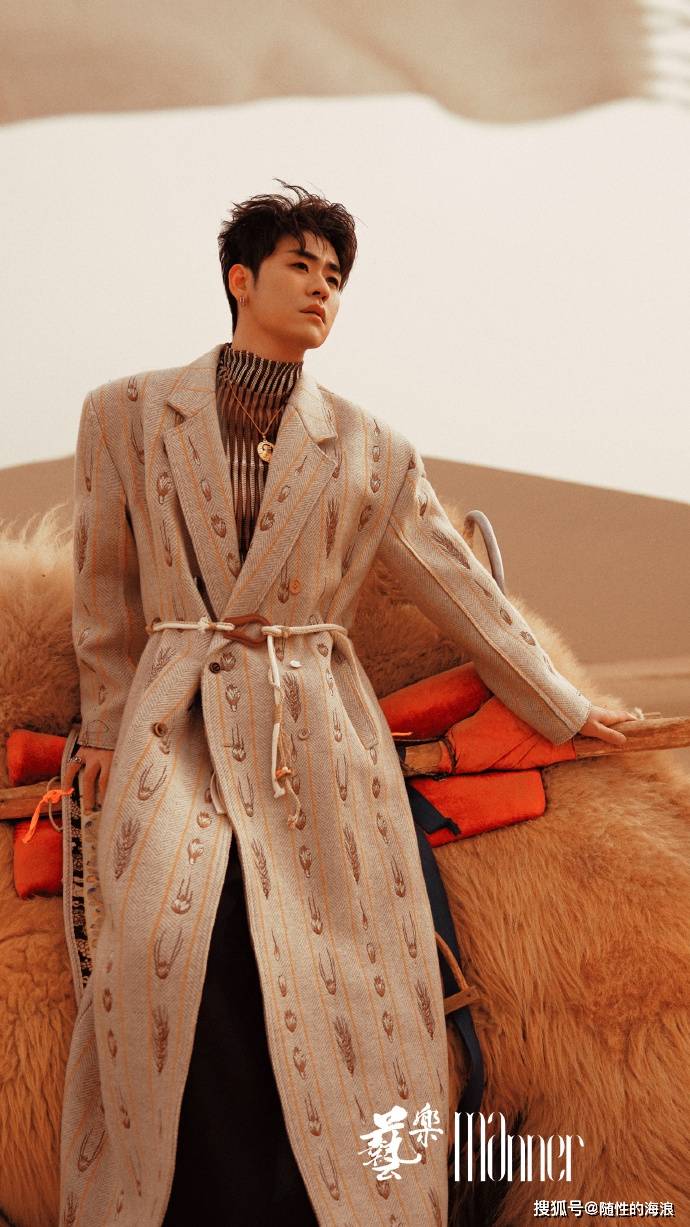 原创            张云雷敦煌大片封神！《古道回声》上演千年美学暴击，新中式混搭帅到跺脚