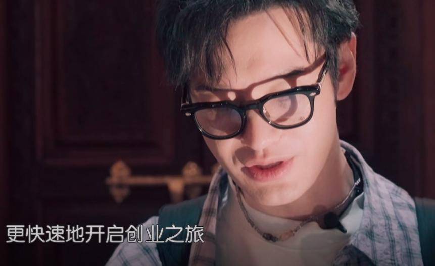 原创            《中餐厅9》最无聊嘉宾，没梗又无趣，观众直呼别再来了