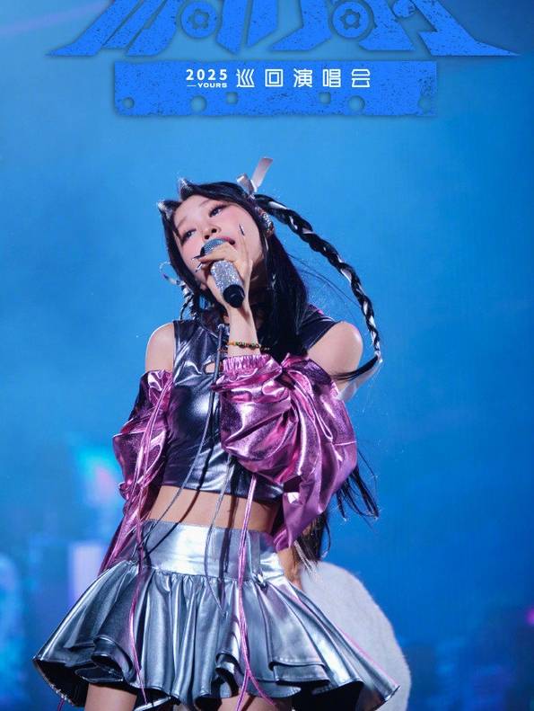 原创            小沈阳演唱会安排女儿唱跳首秀，明星家长给星二代铺路，错在哪儿