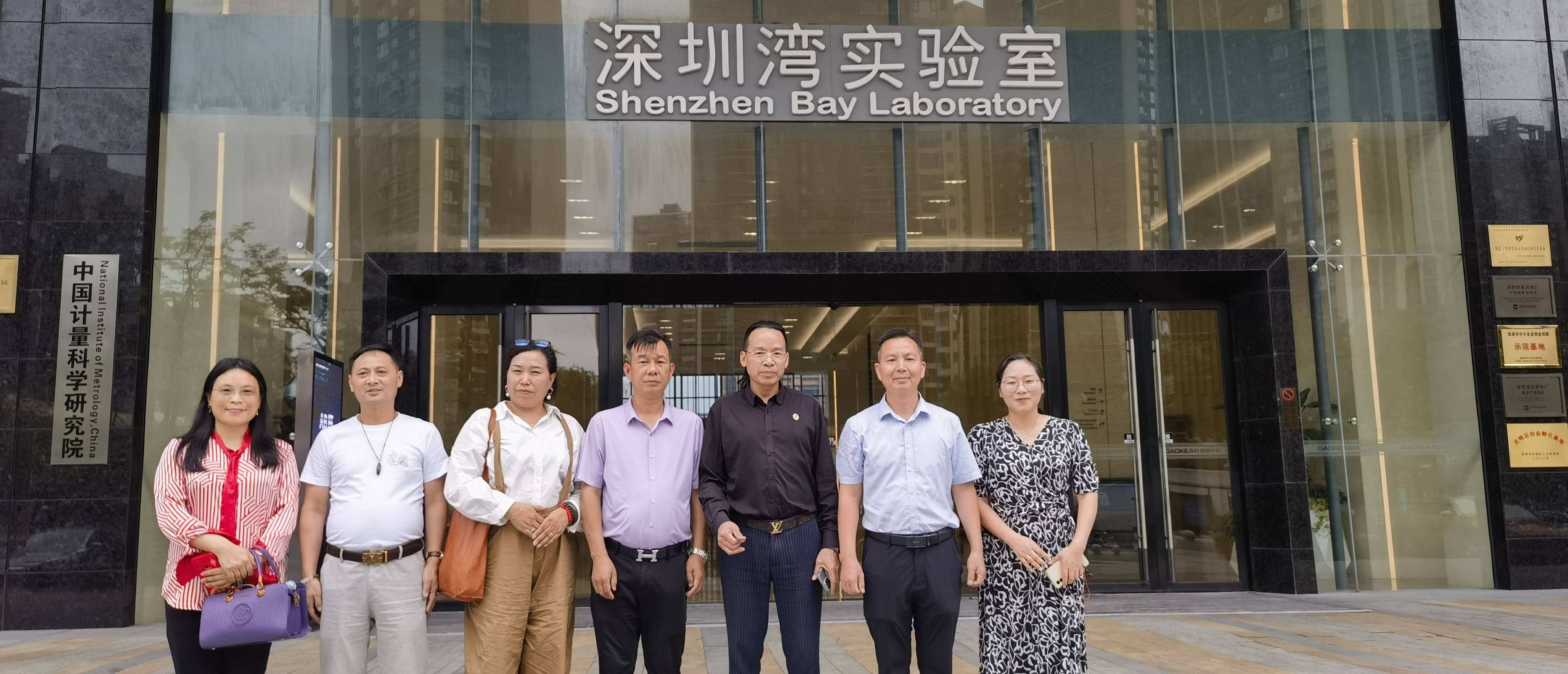 AI技术重塑咨询业：博士茶馆哲宁老师中科杰数字化实践。