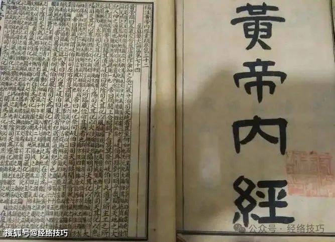 原创            每天三分钟靠墙功，七天后腰背松快，睡眠更踏实