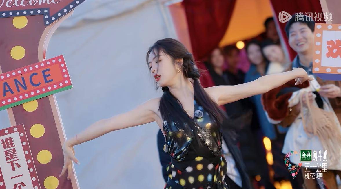 原创            《五十公里桃花坞5》蔡文静在节目里很活跃，为何没有出圈镜头？