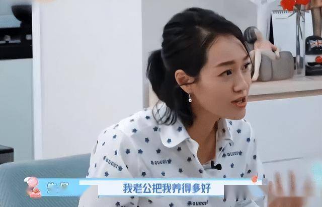 朱丹被封“内娱顶级语言艺术家”，网友：反讽吧？你清醒一点！
