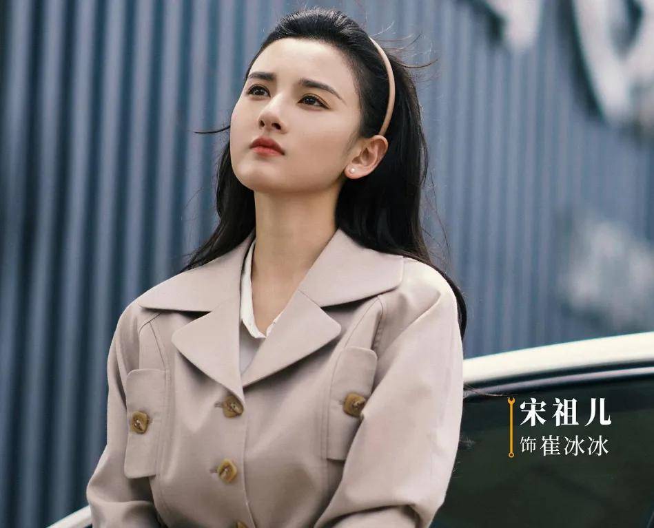 原创            27岁宋祖儿脸部浮肿四肢瘦，疑似进食障碍长期催吐，状态惹人担忧