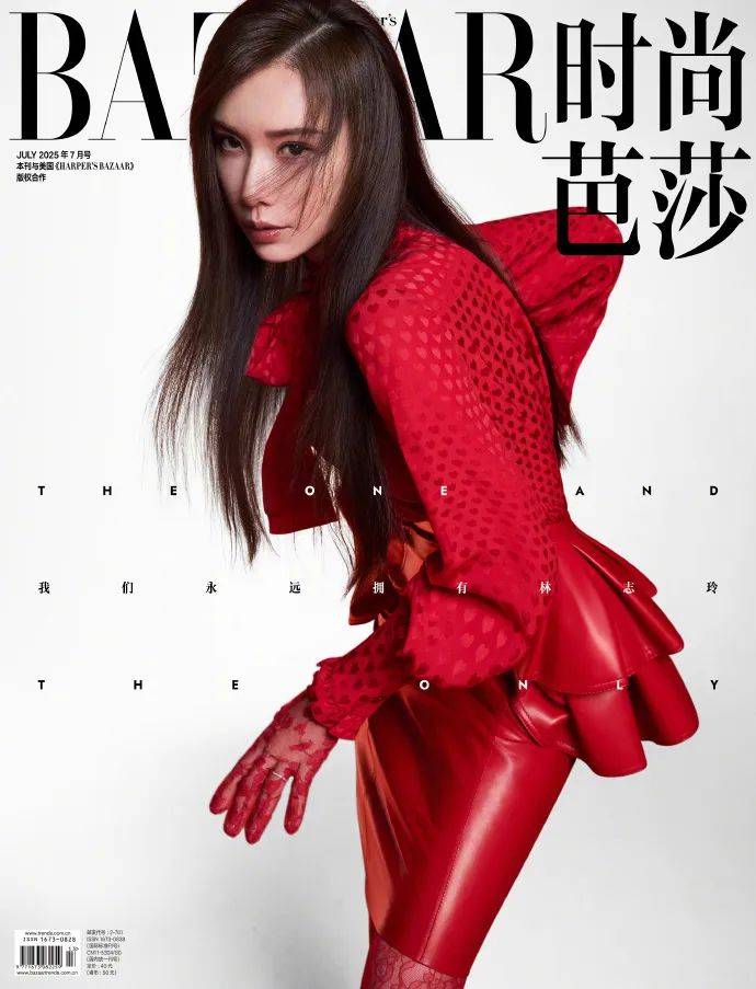 原创            林志玲穿红色皮衣拍杂志写真！大秀魔鬼身材性感冷艳