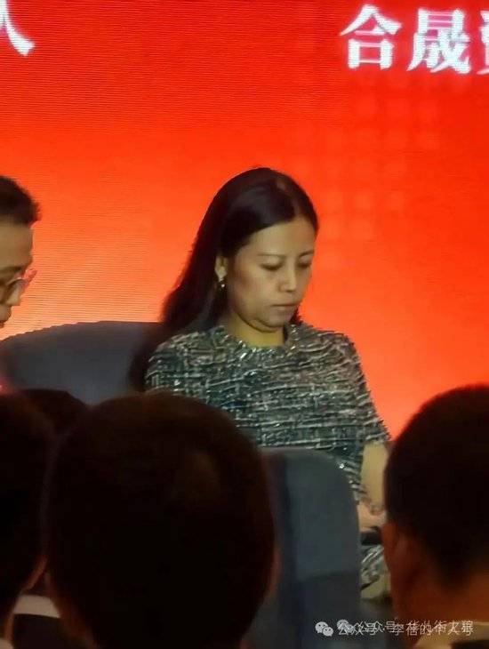 蓓总：贬低业绩可以忍，贬低颜值不能忍！